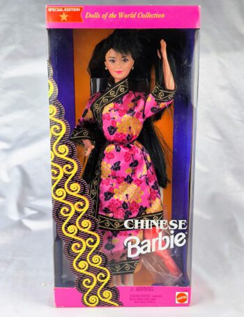 Barbie Chinese China de 1993