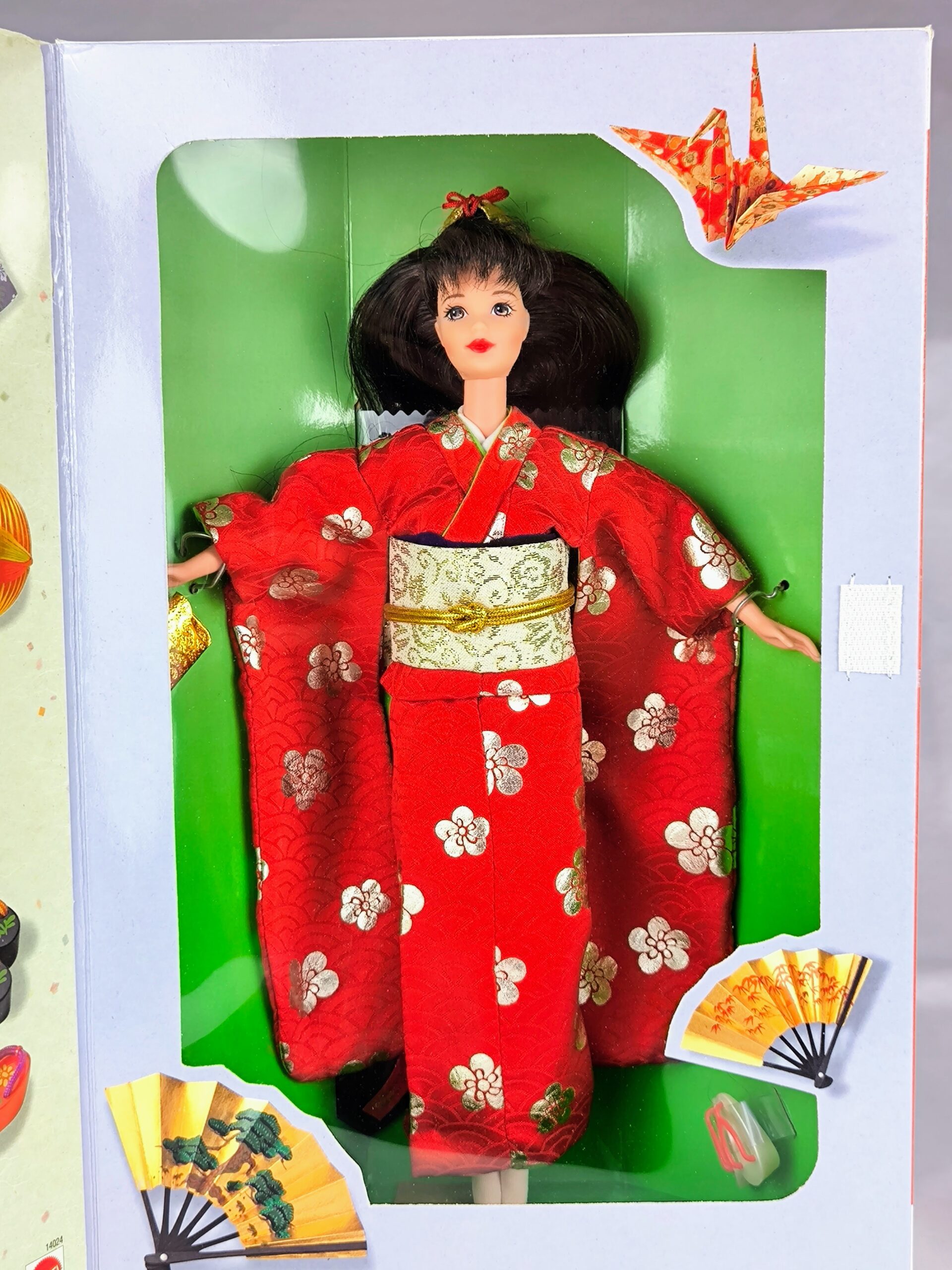 Barbie Happy New Year de 1995