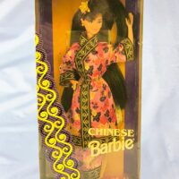 Barbie Chinese China de 1993