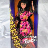 Barbie Chinese China de 1993