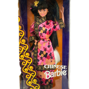 Barbie Chinese China de 1993