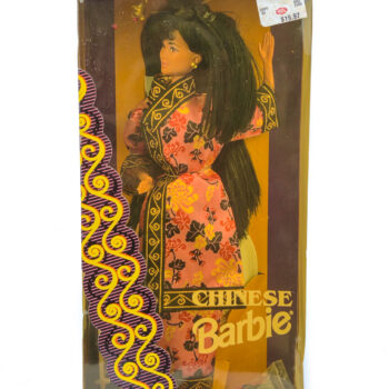 Barbie Chinese China de 1993