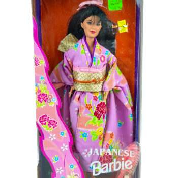 Barbie Japanese 1995