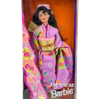 Barbie Japanese (japonesa) de 1995