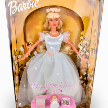 Barbie Quinceañera 2000