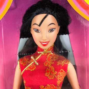 Disney Mulan Secret Message de 1997 - Imagen 2