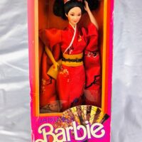 Barbie Japanese de 1984 Outlet