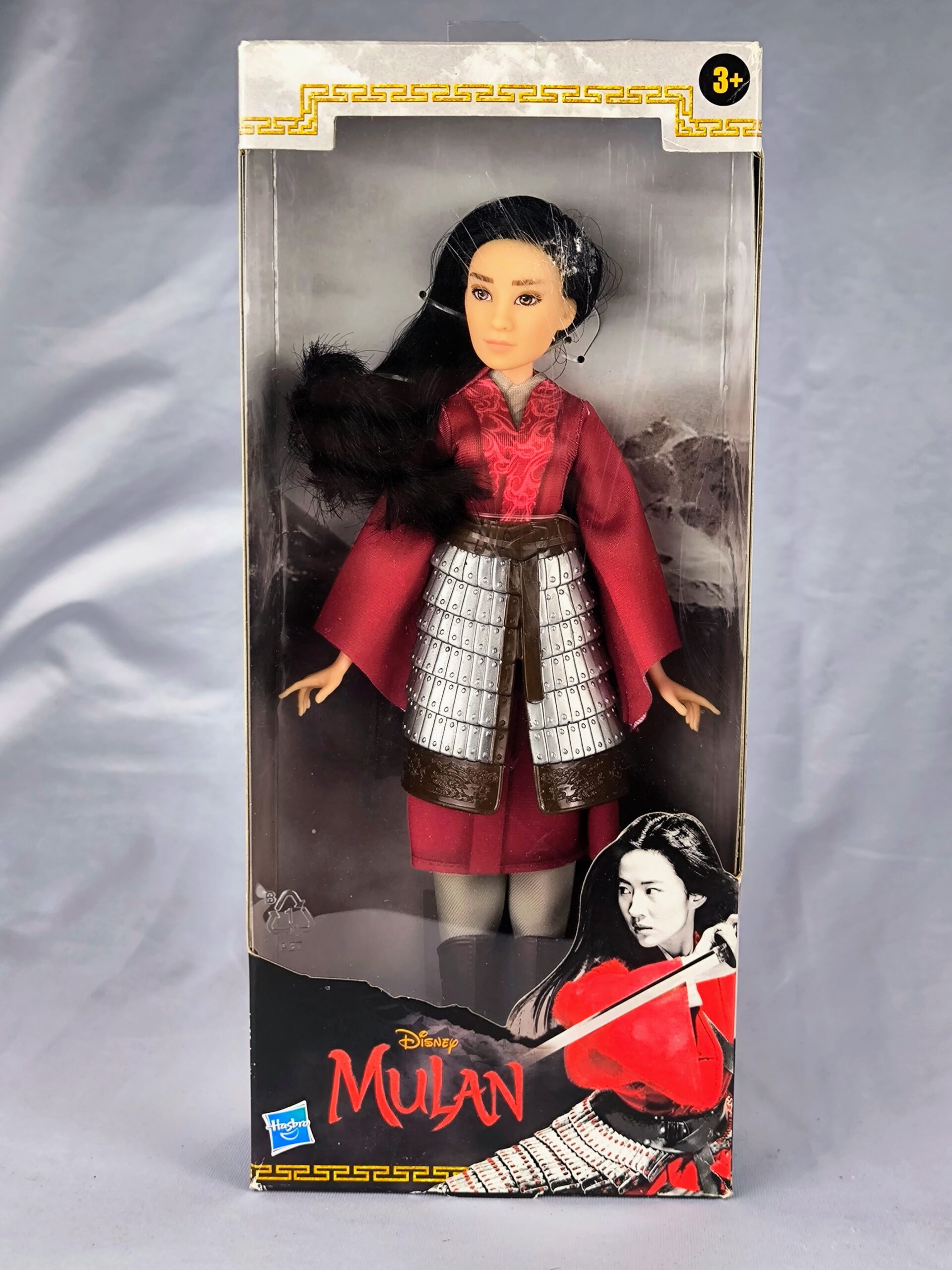 Live Action Mulan Hasbro Doll Hasbro Disney Mulan Fashion Doll