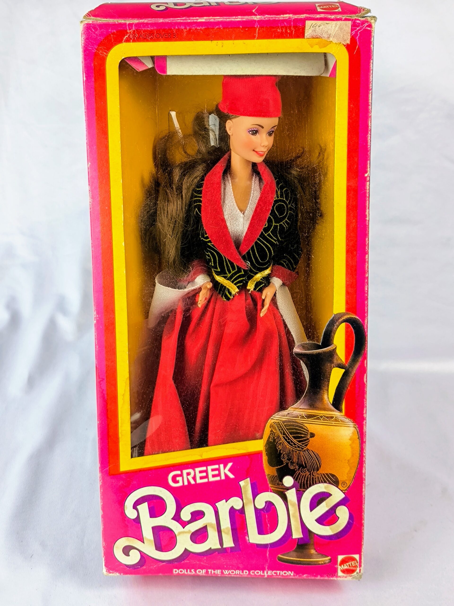 Barbie Greek (Griega) de 1985