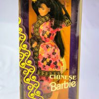 Barbie Chinese China de 1993