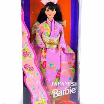 Barbie Japanese (japonesa) de 1995
