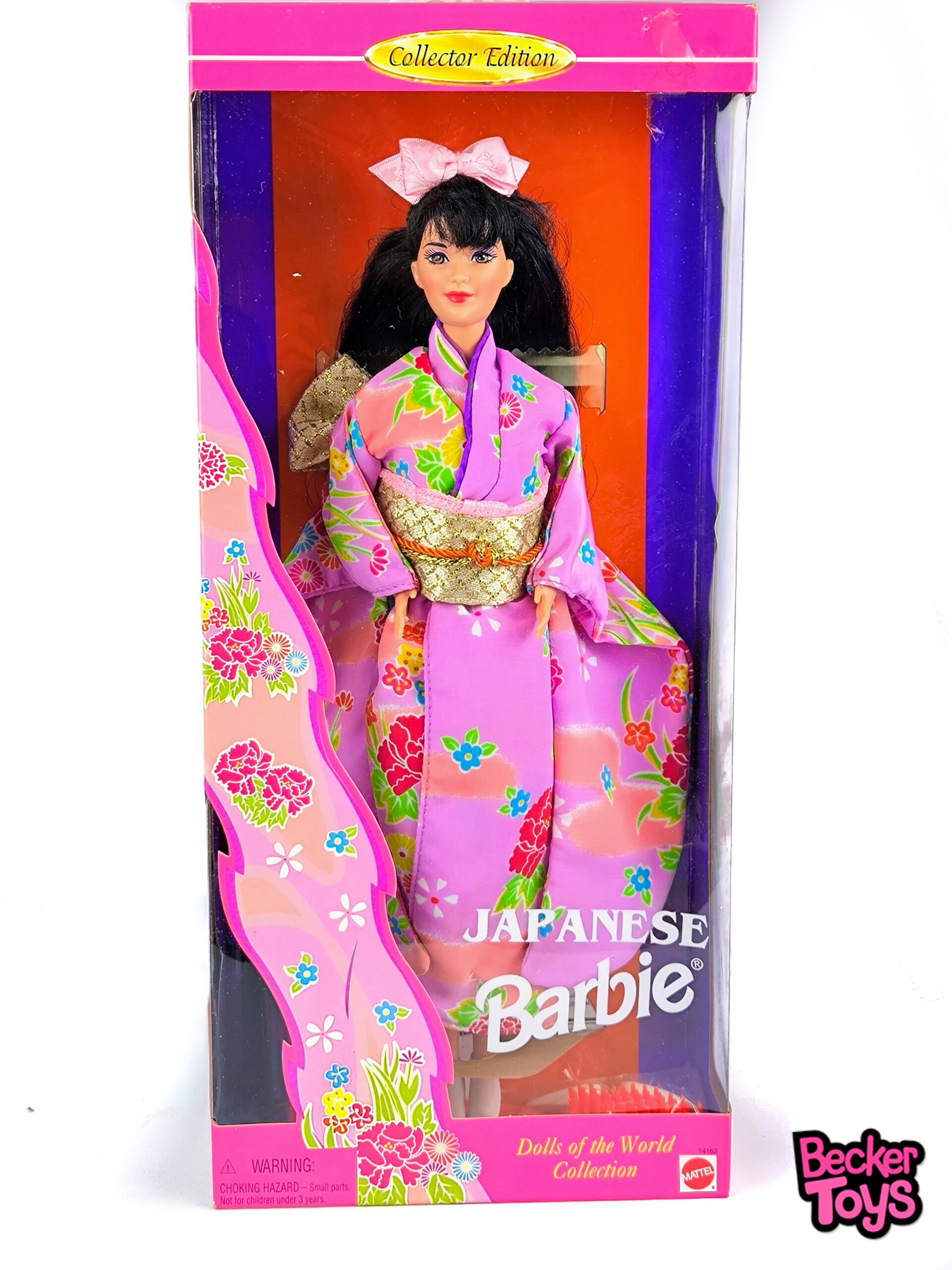 Barbie Japanese (japonesa) de 1995
