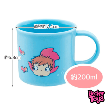 Taza Ponyo on the Cliff Polipropileno 200ml - Imagen 4
